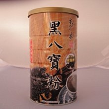 本草第一家黑豆粉 600克 營養早餐 熱飲 沖泡飲品 隨沖即飲 歷史價格詳細信息