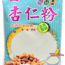 【吉嘉食品】澳洲大麥片(需烹煮) 1800公克,可配粥,飯一起煮 [#1800] 歷史價格詳細信息