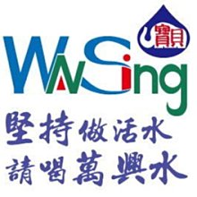 【彰化員林翔晟電池】全新 AMARON愛馬龍 銀合金電池 DIN66 含舊品回收/工資另計 歷史價格詳細信息