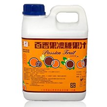 【1行~6行】空白五線譜 兒童練習簿 兒童練習本 五線譜本 樂譜本 五線樂譜本 全音 大陸書店 歷史價格詳細信息