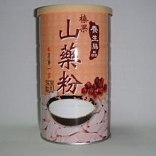 本草第一家 多穀養生燕麥 600公克/罐 歷史價格詳細信息