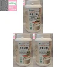 養生豆奶 (250ml/瓶) 歷史價格詳細信息
