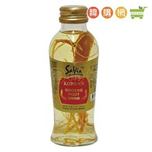 【韓國高麗】養生紅蔘茶包100包(2盒組；共200包) 歷史價格詳細信息