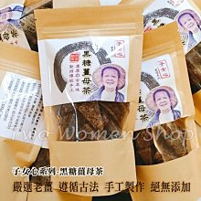 三友社 古玩銅器收藏銅擺件 福字銅酒壺小把壺 家居裝飾創意禮品工藝品zyy 歷史價格詳細信息