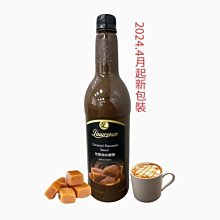 糖罐子裝飾排釦車線後縮腰口袋寬褲《預購》【KK8185】 歷史價格詳細信息