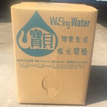 含運活動輪固定腳-會議椅-電腦椅-辦公椅-工作椅 診療椅 餐椅 休閒椅 旋轉椅-吧檯椅-會客椅-升降椅 辦公椅 吧椅 吧台椅 美容椅-洽談椅-專櫃台椅-T316 歷史價格詳細信息