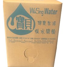 含運活動輪固定腳-會議椅-電腦椅-辦公椅-工作椅 診療椅 餐椅 休閒椅 旋轉椅-吧檯椅-會客椅-升降椅 辦公椅 吧椅 吧台椅 美容椅-洽談椅-專櫃台椅-T316 歷史價格詳細信息