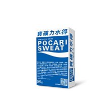 寶礦力水得粉末 沖泡粉 66g 4包/盒 家庭包 寶礦力 即溶粉末 運動飲料粉末 歷史價格詳細信息