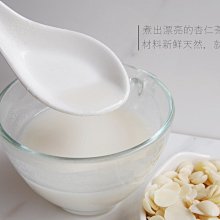 自然本味 杏仁酥X3罐(附提袋/送禮推薦/年節禮盒) 歷史價格詳細信息