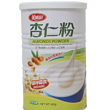 【愛天然】祥榮 杏仁粉(全素) 特選珍貴南杏仁 無糖無香精 價格比較,價格查詢,歷史價格詳細信息