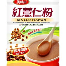 【愛天然】祥榮 杏仁粉(全素) 特選珍貴南杏仁 無糖無香精 歷史價格詳細信息