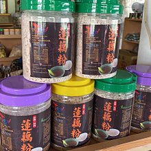 ♥名家眼鏡♥ HELES 復古正圓超輕款純鈦鐵灰色光學膠框 58007 C3【台南成大店】 歷史價格詳細信息