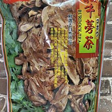 天地600採煤機配件 軸 sm60pj3-0202 歷史價格詳細信息