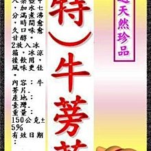 <金實在拼圖>特價有貨 RAVENSBURGER德國拼圖2000片古世界地圖成人玩具減壓 歷史價格詳細信息