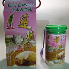 (售價:300元) 懷舊童玩夢幻逸品-【3大宇宙刑事大集合】書卡畫冊_純售電子圖檔 歷史價格詳細信息