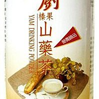 榛品交易收納中文正版趣味卡牌輕松休閑聚會桌靣遊戲 歷史價格詳細信息