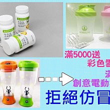 可到付 / 滿千免運~~ 電子發票專用紙捲 57*80*12mm  (電子發票紙卷57x80x12) 歷史價格詳細信息