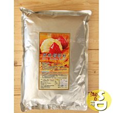 超商最多4包 A5影印紙 尺寸：148mm*210mm 500張／包 單包賣-【便利網】 歷史價格詳細信息