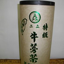 清珍牛蒡茶300g/罐 歷史價格詳細信息