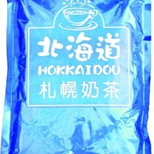 卡薩 北海道札幌風味奶茶(25G/12包)【愛買】 歷史價格詳細信息