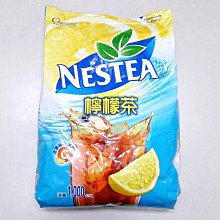 雀巢咖啡粉  COSCO代購 C261182 歷史價格詳細信息