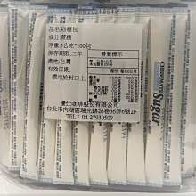 ~*品味人生*~得科 DE CECCO 1L 特級冷壓初榨橄欖油 Extra Virgin Olive Oil 歷史價格詳細信息