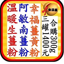 <金實在拼圖>特價有貨 RAVENSBURGER德國拼圖2000片古世界地圖成人玩具減壓 歷史價格詳細信息