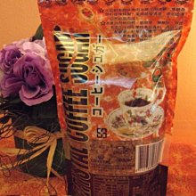 喜朵飲品專業批發~德國果粒茶系列.**綜合花果茶* 內含玫瑰花.金盞花特別針對女性設計配方芳香好喝 歷史價格詳細信息