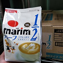 (艾吃吃小賣店)MDH*綜合美樂圓餅180g 野村煎豆加工店 nomura 歷史價格詳細信息