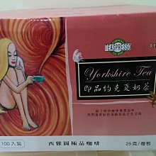 【好市多COSTCO代購】西雅圖極品系列  無加糖二合一拿鐵即溶咖啡隨手包21g*100包/盒 歷史價格詳細信息