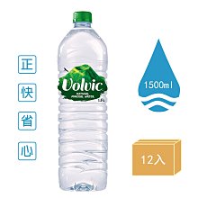 法國VOLVIC天然礦泉水-1500mlx6(PET) 歷史價格詳細信息