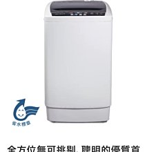 【6%杏仁酸 官方授權】左顏右色 杏仁酸精華液 杏仁酸精華 精華液 控油精華 控油保濕 男士保養品 杏仁酸｜TFZE89 歷史價格詳細信息