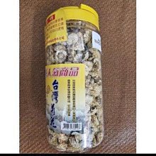 台灣菊花120g、通過SGS認證、杭白菊、白菊花、可泡菊花茶、杭菊茶、菊花枸杞茶、花草茶批發-雙園南北貨商行 歷史價格詳細信息