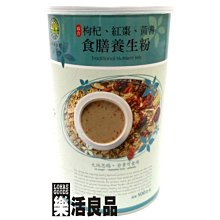 中古良品 合勤/中華電信ZyXEL VDSL數據機P-870系列專用變壓器 MT12-Y120100-A1 12V/1A 歷史價格詳細信息