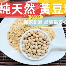 天然非洲小葉紫檀崖柏沉香單圈手鏈 情侶樣文玩飾品手鏈 歷史價格詳細信息