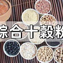 小蜜蜂十合一多功能教學音響擴音收音機 贈頭戴麥克風帶充電線插卡USB錄音FM~ 歷史價格詳細信息