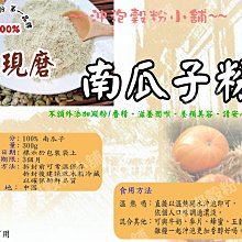 【自家小舖】Puma 小背包 7-11限定款 黑色 全新 歷史價格詳細信息