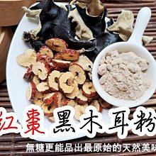 添加小特色側開衩高腰牛仔褲 長腿牛仔褲 開衩牛仔褲 小直筒褲 顯瘦牛仔褲 開衩褲 GRASS 現貨 [B60090] 歷史價格詳細信息