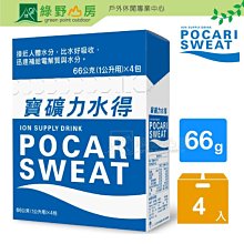 【寶礦力水得】運動飲料(580ml) 24瓶/箱(多規格任選) 歷史價格詳細信息
