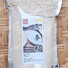 ~100%原裝公司貨~ WAJASS威傑士 sc4毛囊淨化洗髮精500ml 特價259元 歷史價格詳細信息