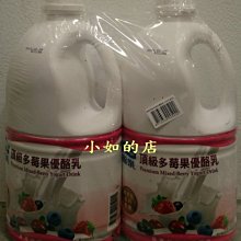 COSTCO好市多代購樂天 千層派濃厚巧克力 120.4公克 X 4入 歷史價格詳細信息