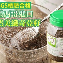 暢銷商品超熱賣澎湖名產新孟成七美小管絲 歷史價格詳細信息