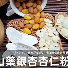 【溫潤順口】薑汁泡菜(6入組) 全素 益康泡菜 歷史價格詳細信息