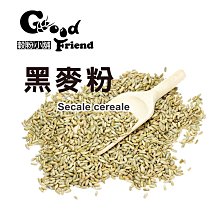 【穀粉小舖 Good Friend Shop】藜麥粒 南美藜 紅藜麥 白藜麥 黑藜麥 /生600g SGS檢驗 歷史價格詳細信息
