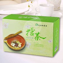 精選綠茶600g/包 歷史價格詳細信息