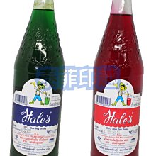 Boy Blue Crib Cross Wood Rosary Set Children Baptism Christening Gift Room Decor 歷史價格詳細信息