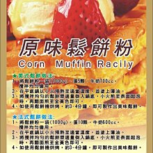 發票下標處~Coway 清淨機旗艦環禦型一年份濾網組 (AP-1512HH 適用) 歷史價格詳細信息