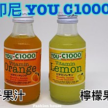 印尼進口柚木香菇椅，香菇造型凳子，展示桌，庭圓桌、原木桌，實木桌，老柚木，造型木桌，樹根桌 歷史價格詳細信息
