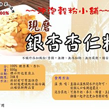 銀粉小抓夾碎發小髮夾兒童髮飾女童可愛韓國泫雅發夾 歷史價格詳細信息