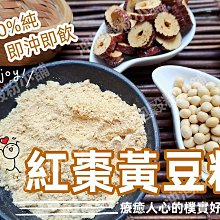 紅豆100純棉男士背心男全棉吸汗透氣修身型打底衫跨欄運動背心-毛毛男裝 歷史價格詳細信息